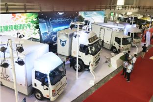 大运汽车登陆北京国际新能源车展